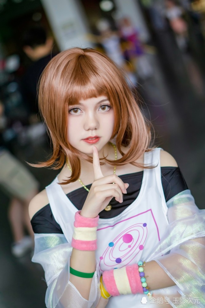 我的英雄学院cosplay丽日御茶子