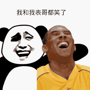 昨天塞尔维亚出局的时候,大家都以为塞尔维亚的教练老哥纯属是在胡扯