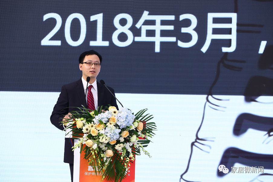 上海长征医院骨科专家 许鹏教授