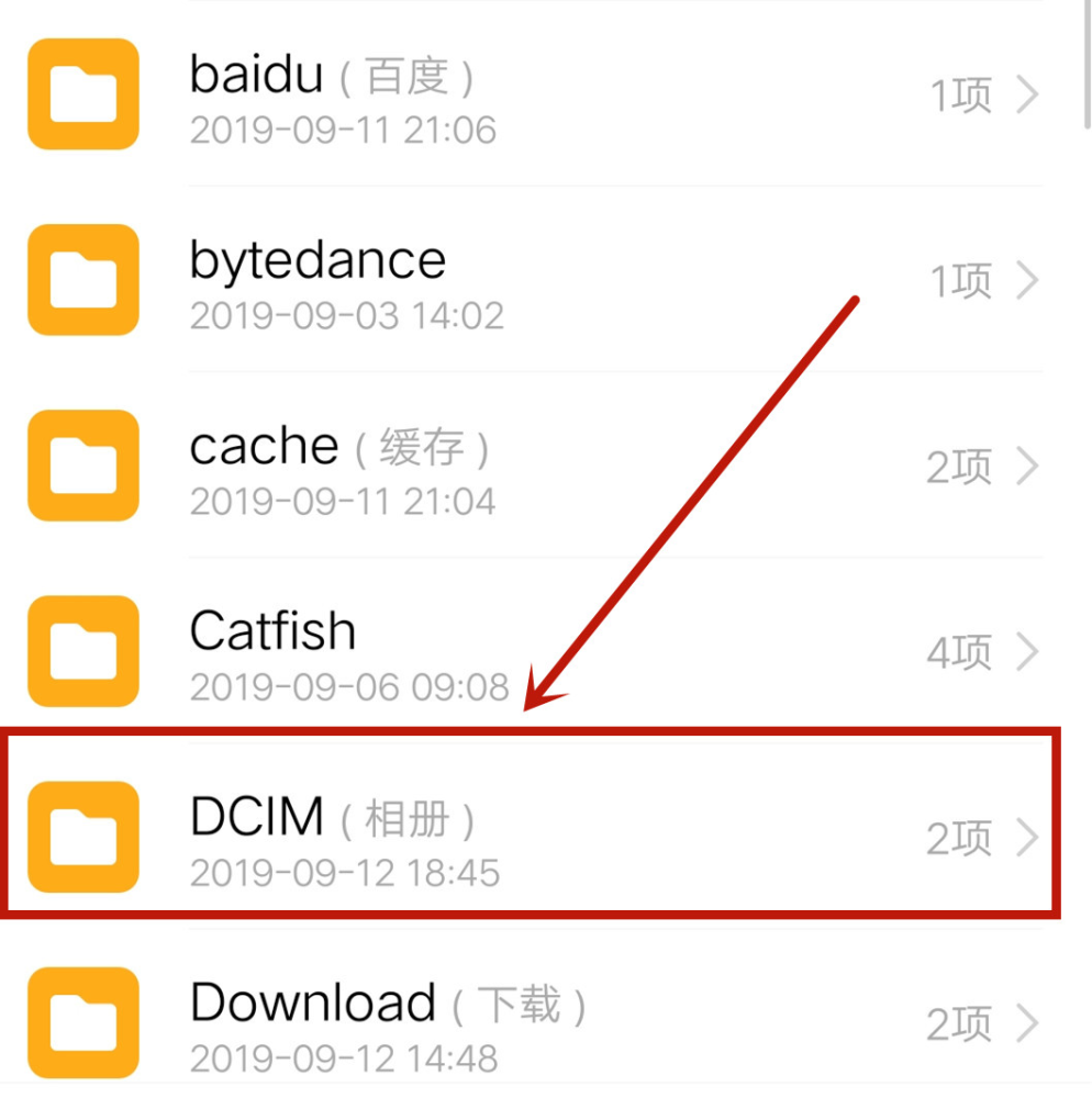 包含64G怎么变128G内存的词条 包罗
64G怎么变128G内存的词条 行业资讯