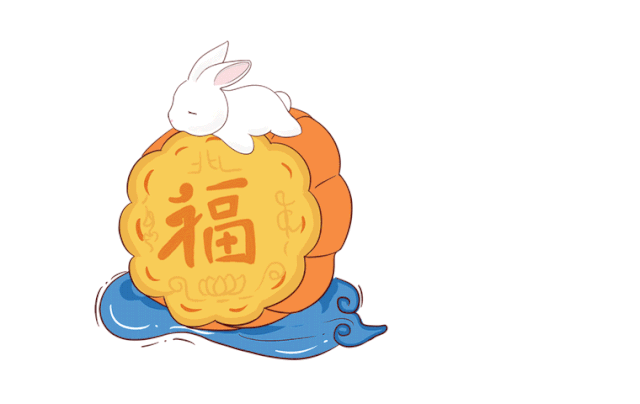 月饼原来是这么做的