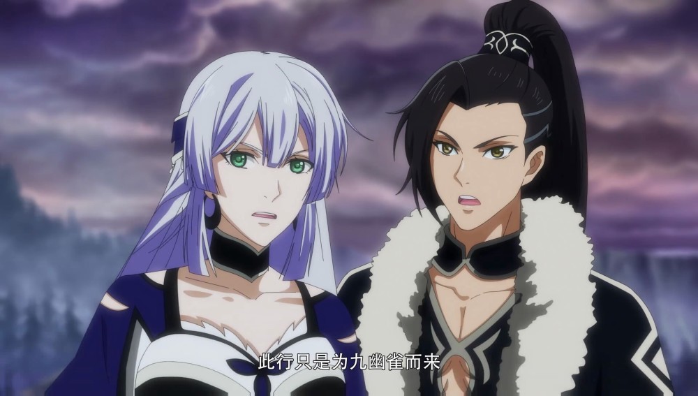大主宰动画:牧尘和洛璃才提起九幽雀,就被嘲笑是痴心妄想