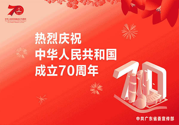 国道g358线平远县湍溪至八尺段改线工程进入全面施工阶段 腾讯新闻