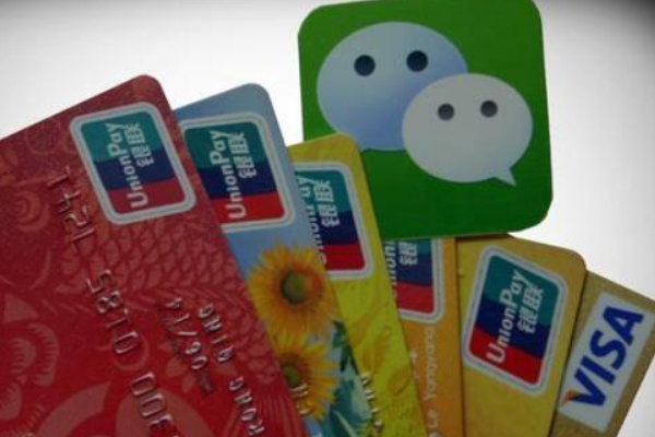 微信绑定银行卡这样设置避免被他人盗刷手机丢了也不怕