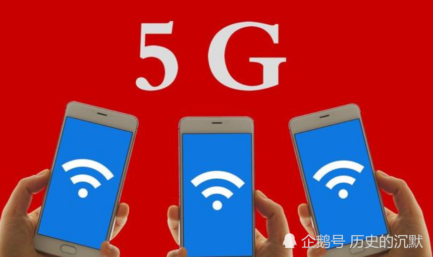 腾讯云短信发送出现运营商签名未报备的简单介绍