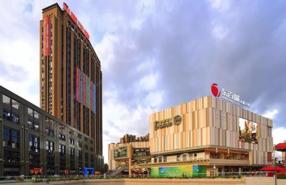 羡慕!东百永嘉天地线下博饼活动,统一阿萨姆奶茶大奖竟然