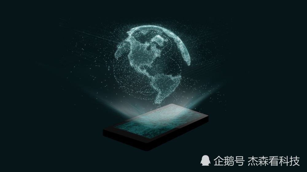 未来走进现实全球首款多人互动全息投影桌支持多角度观看