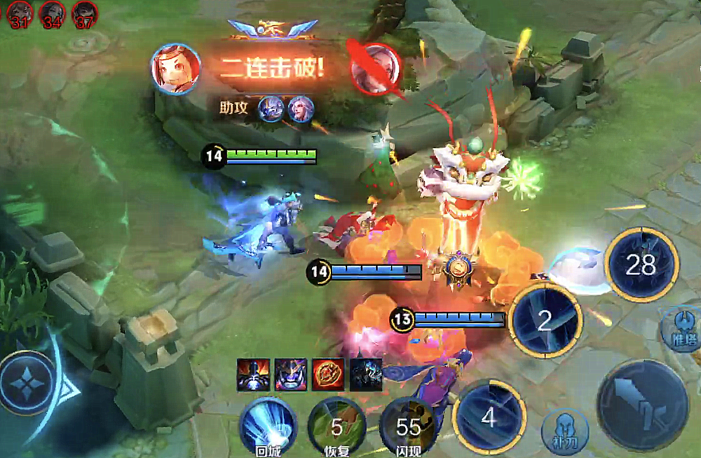 王者荣耀玩游戏的时候有没有哪一个瞬间让你觉得队友不配赢