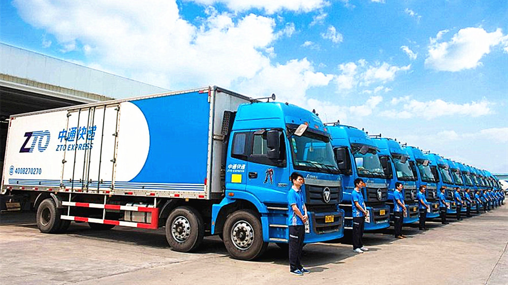 中国快递出现新的霸主半年送出53亿件快递超越顺丰26倍