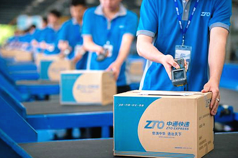 中国快递出现新的霸主半年送出53亿件快递超越顺丰26倍