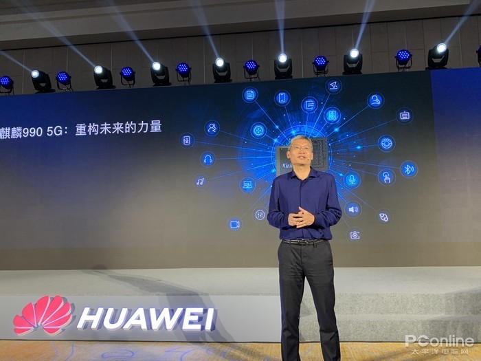 专访华为艾伟5g重构产业格局麒麟990本质提升