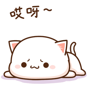 直播间内5点需要注意的交流方式