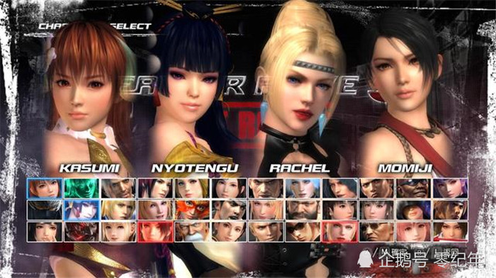 最新格斗游戏的选人界面哪款游戏可以代表这个时代的最高特效