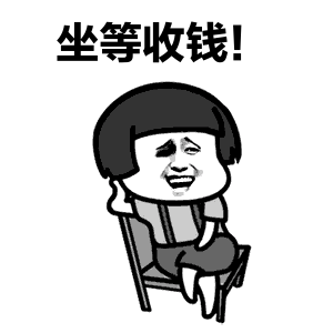 美国19万亿艰难通过最快下周收到钱