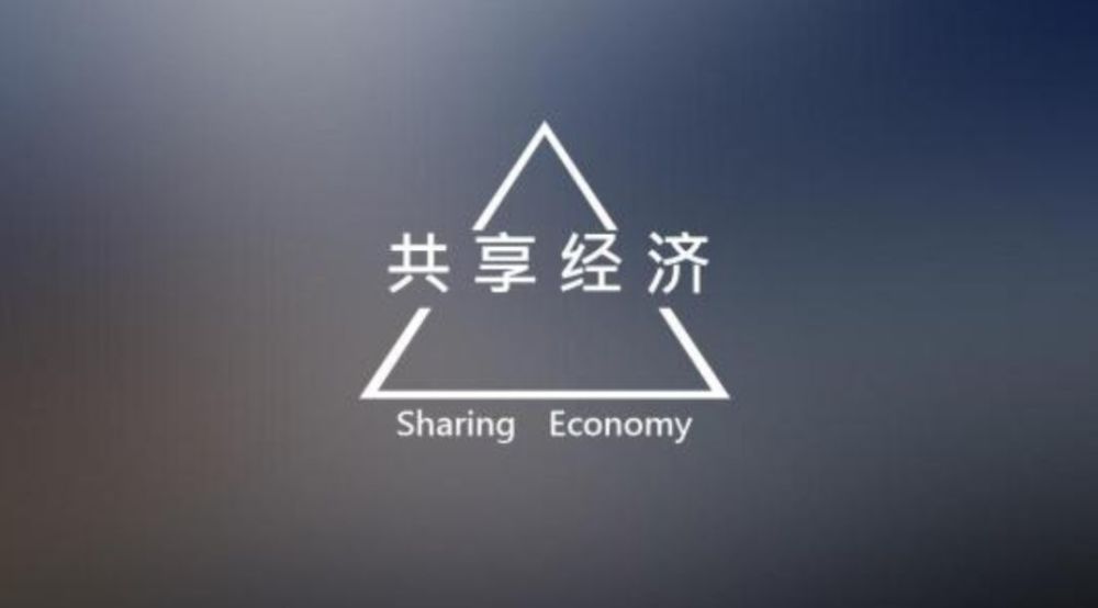 艾玛沃特森吸奶照网络盛传_盛传网络技术有限公司_京东方(河北)移动显示技术有限公司招聘