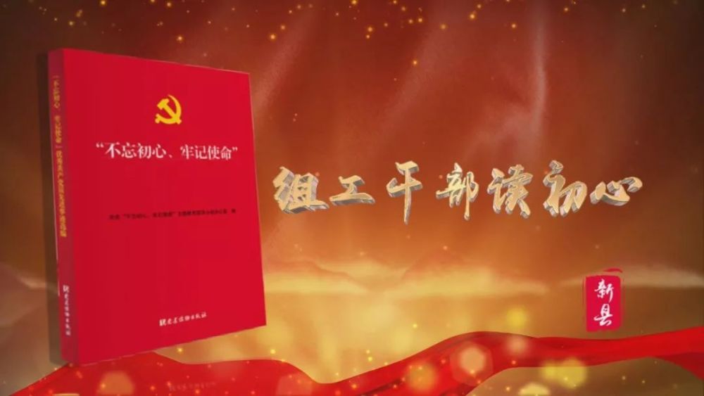 说到死 我并不惧怕 ——杨开慧写给堂弟杨开明的一封托孤信 亲爱的一