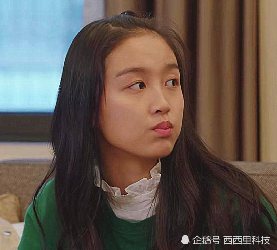 小欢喜,方一凡,季杨杨,陶子