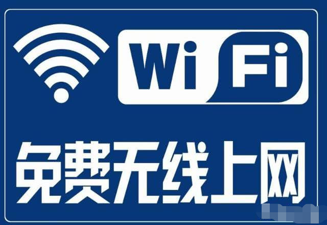 同一个无线网络不同的手机,为什么是不一样的网速?