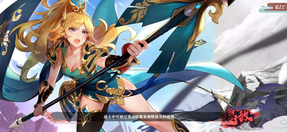 狐妖小红娘手游:穿越之成为涂山女主,腾讯大厂送我们c位出道!