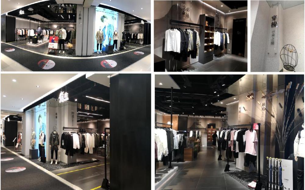 开业庆典上,还将请来品牌代言人徐海乔,敞开情怀,与写生品牌共同庆贺