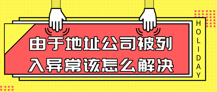 腾讯云短信群发怎么弄的出来呢