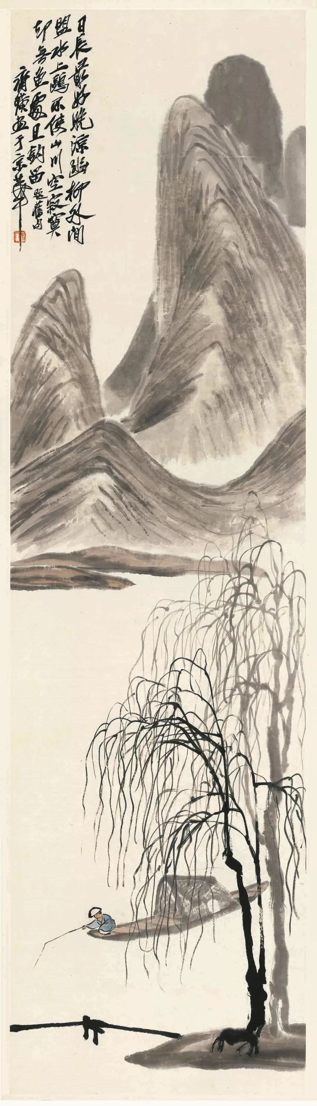 山居图|齐白石惜墨如金，山水画每根线条，都饱含家乡的泥土气息