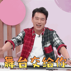 腾讯内容开放平台