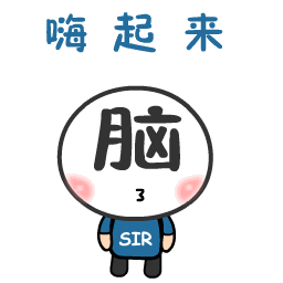 你不知道的生活小知识真的是早上记忆最好吗