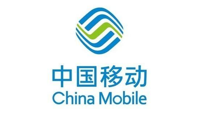 5g套餐来了中国移动10月将公布用户无需更换卡