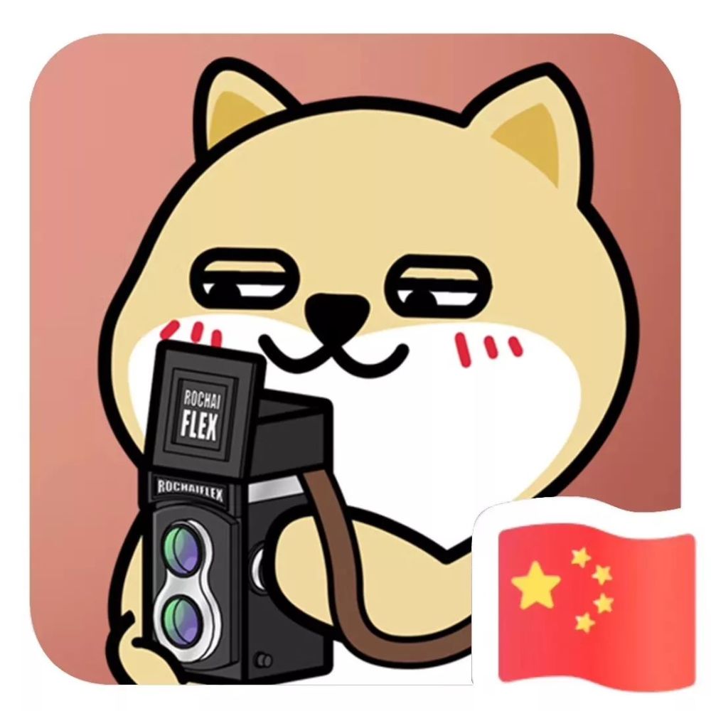 宝妈们:你想要的国旗头像,来这里领取!