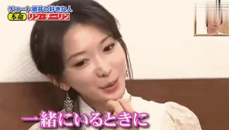 林志玲|46岁林志玲婚后样貌大变，竟被群嘲油腻？网友：完全认不出来…