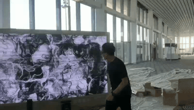 华盈恒信