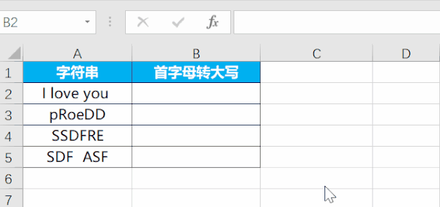 excel字母转换成数字