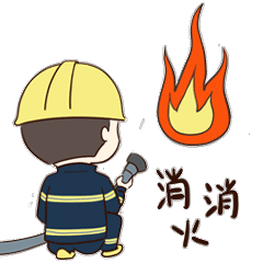 表情包我不是来搞笑的我是带着使命来的