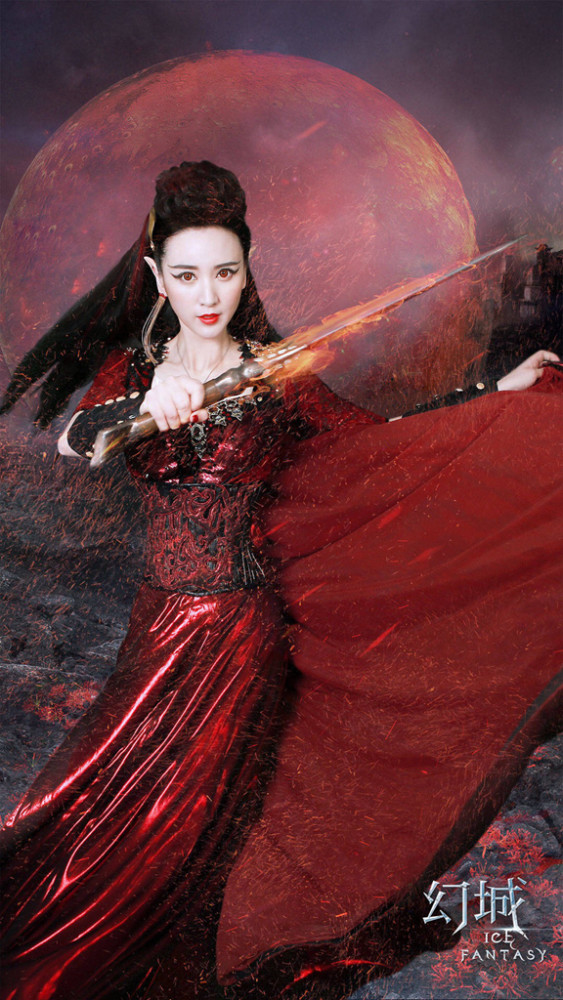 分享一组剧照壁纸:《幻城》角色海报,画风很梦幻