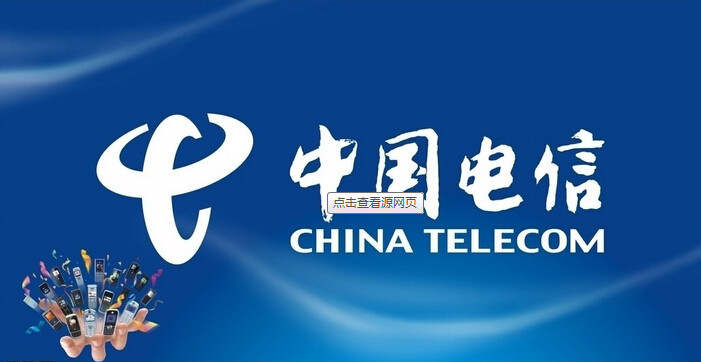 携号转网移动转出最多,但联通电信仍不敌移动,霸主地位依旧稳固