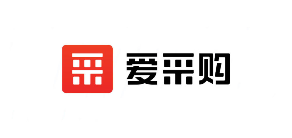 聚焦b2b行业采购痛点 百度爱采购建立运营生态 - 腾讯云开发者社区