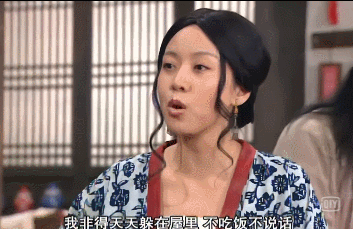 353_229gif 动态图 动图