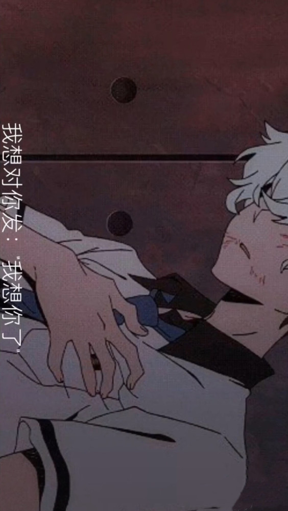 丧系三格壁纸高清动漫-千图网