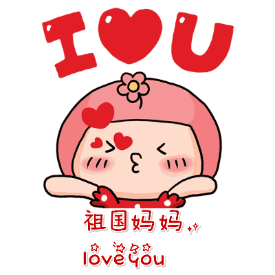 时间定了!明天开始!
