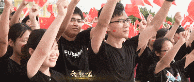 400_169gif 动态图 动图