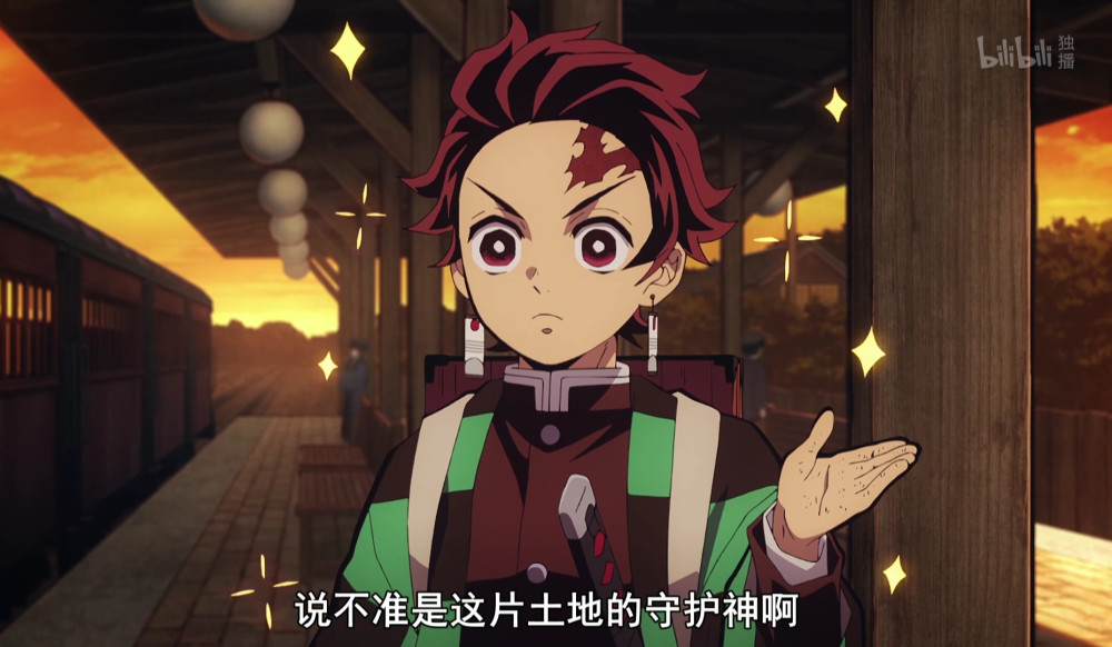 鬼灭之刃:鳞泷左近次对炭治郎有所保留?他隐瞒了主公的身份