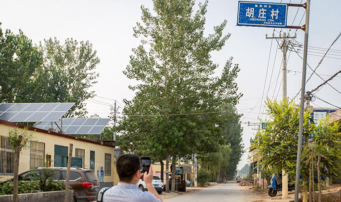河南安阳县新华书店送粮食数字农家书屋香气怡人