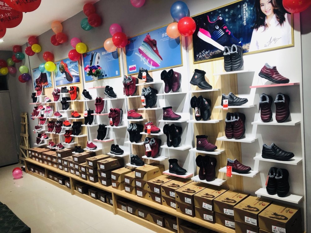 加盟创业上上策选择动力步老人鞋加盟