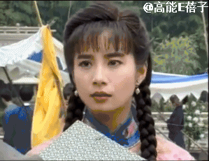 琼女郎 岳翎 初吻献给刘德华 大红后退圈相夫教子美貌如昔 腾讯新闻