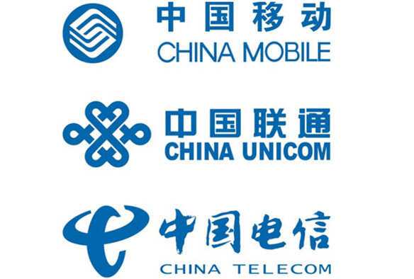 5g了,很多人已经预约成功,就目前来说人数最多的还是移动,电信第二