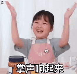 民国美男子排行榜_日本2021“国宝级美男”排行榜出炉!第一名的男明星竟是……