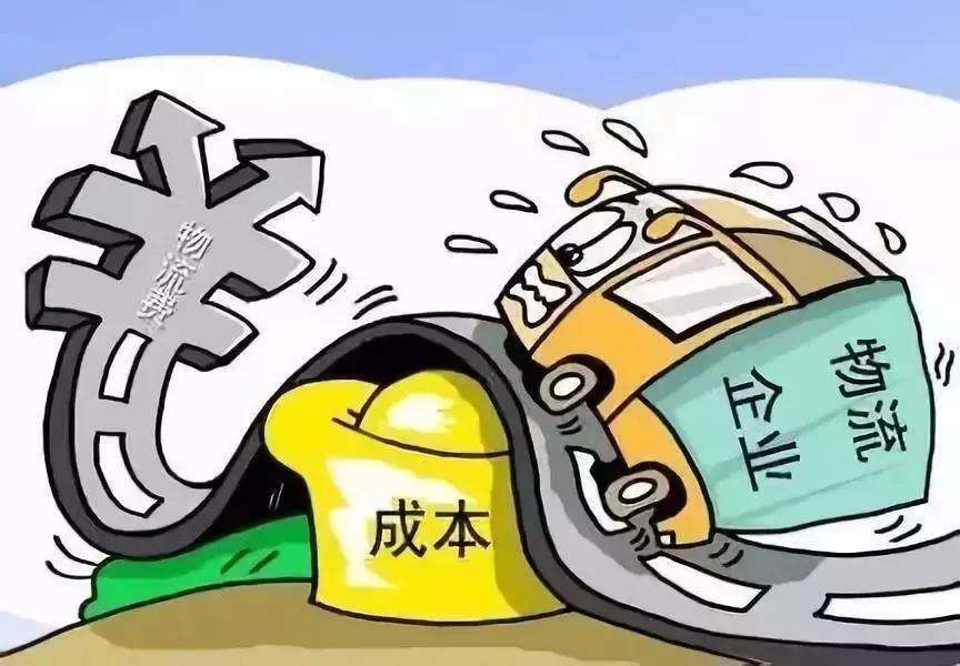 摩方智享怎么缩减物流成本
