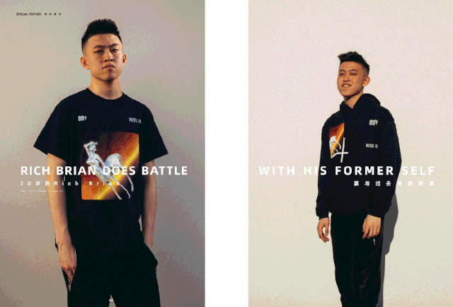 新刊预览真正意义上小众或地下的文化现在还存在吗