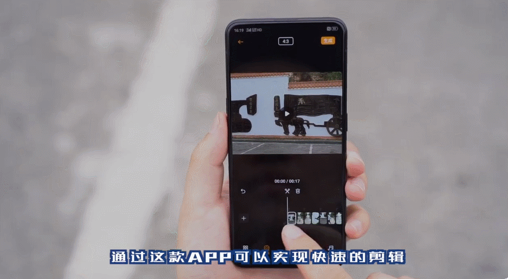 997_548gif 动态图 动图